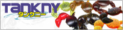 TANKNY -タンクニー-